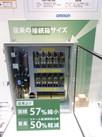 1加藤木　オムロン.jpg